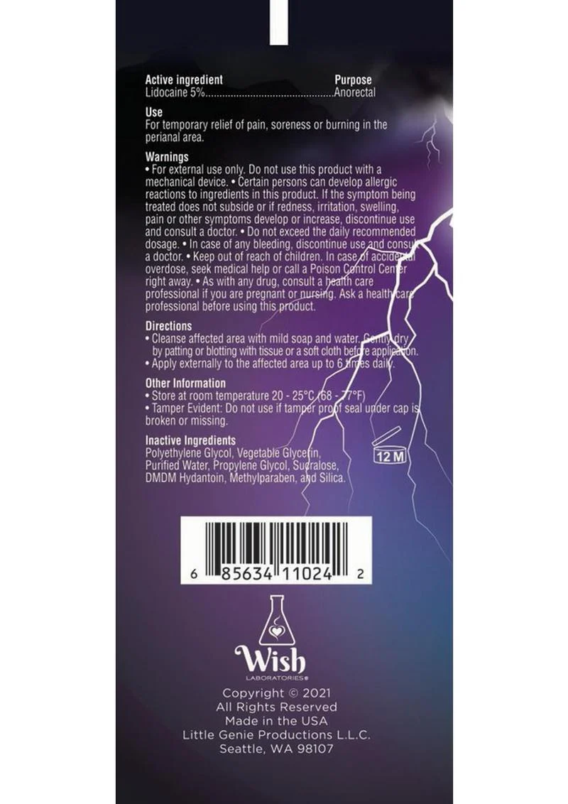 BDE Anal Desensitizer Cream - Image 2
