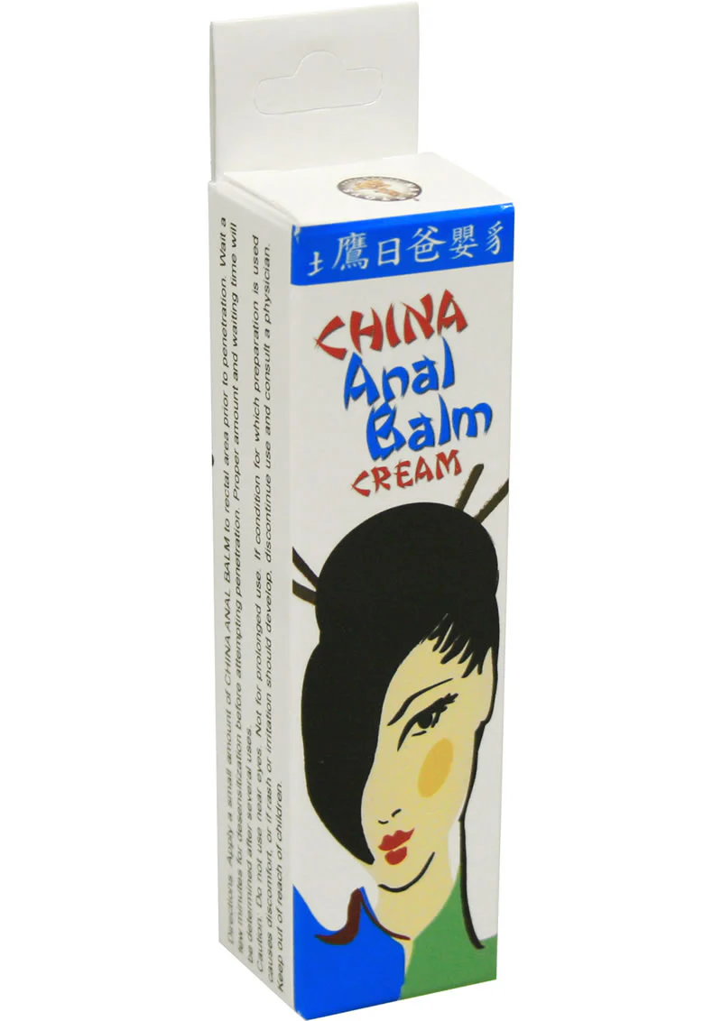 China Anal Balm Cream Desensitizing Cream for Comfort And Pleasure - Image 3