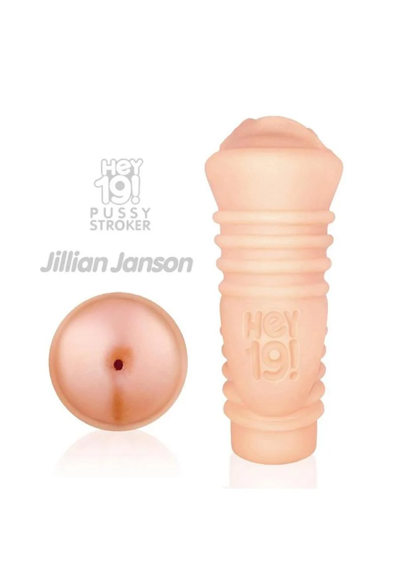Hey 19! Vibrating Teen Anal Stroker Jillian Janson - Image 2