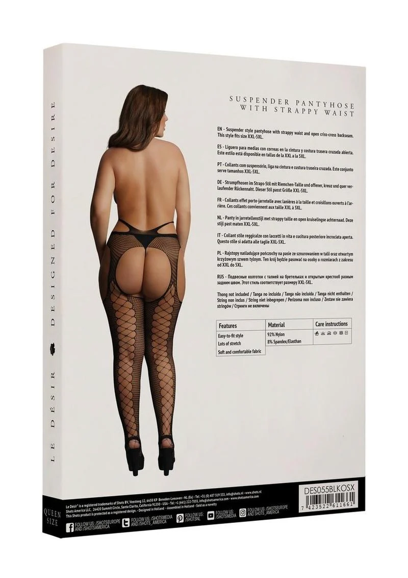 Le Désir Suspender Pantyhose - Image 3