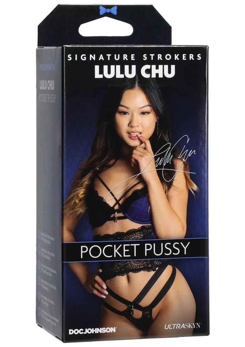 Lulu Chu Pocket Pussy by Doc Johnson - Image 2
