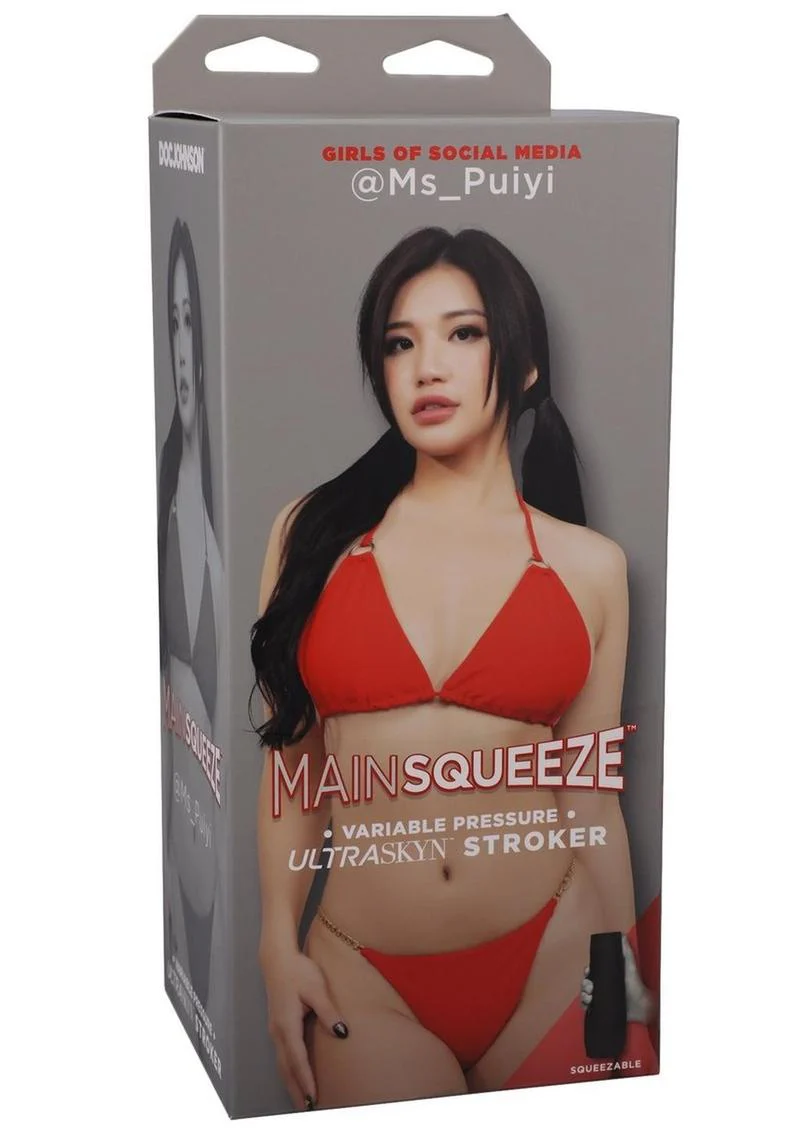 Main Squeeze Ms. Puiyi Stroker With Pressure Masturbator - Image 4