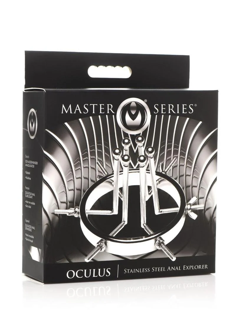 Master Series Oculus Stainless Steel Anal Explorer - Image 4