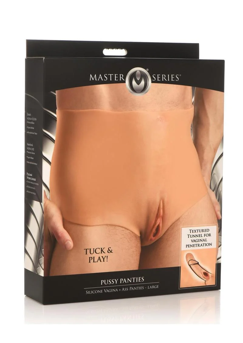 Master Series Pussy Panties Silicone Vagina With Ass - Image 4