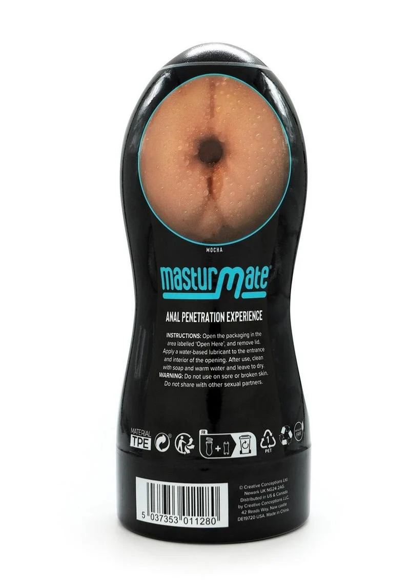 MasturMate Silicone Butt Anal Masturbator - Image 4