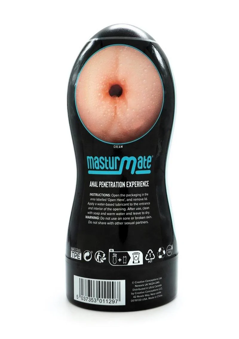 MasturMate Silicone Butt Anal Masturbator - Image 8