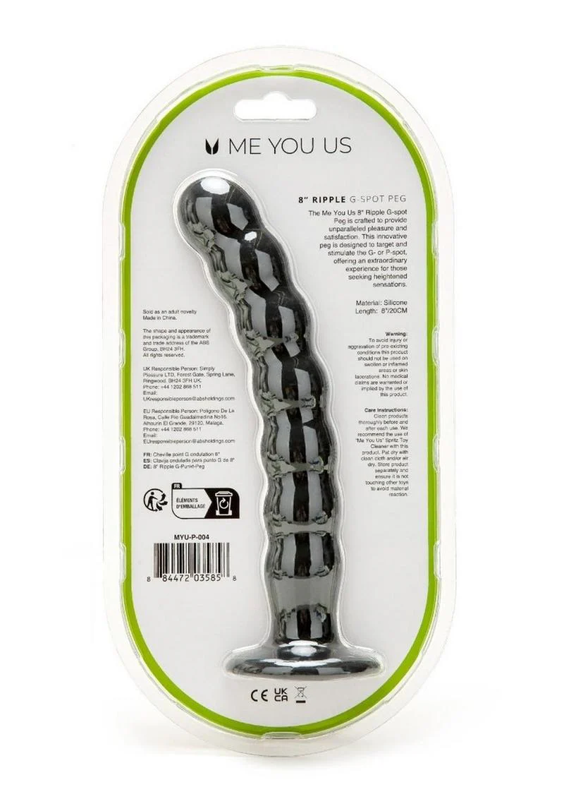 ME YOU US Ripple G-Spot Peg - Image 8