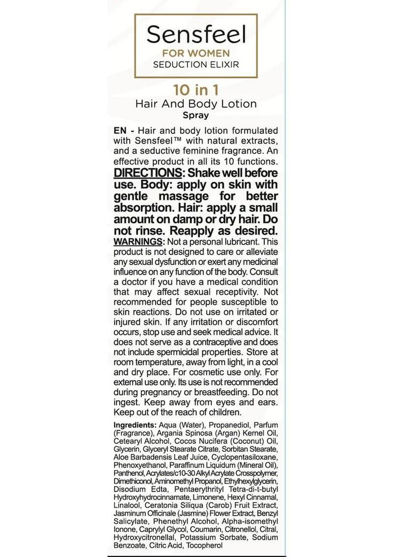 Orgie Sensfeel Hair and Body Lotion - Image 2