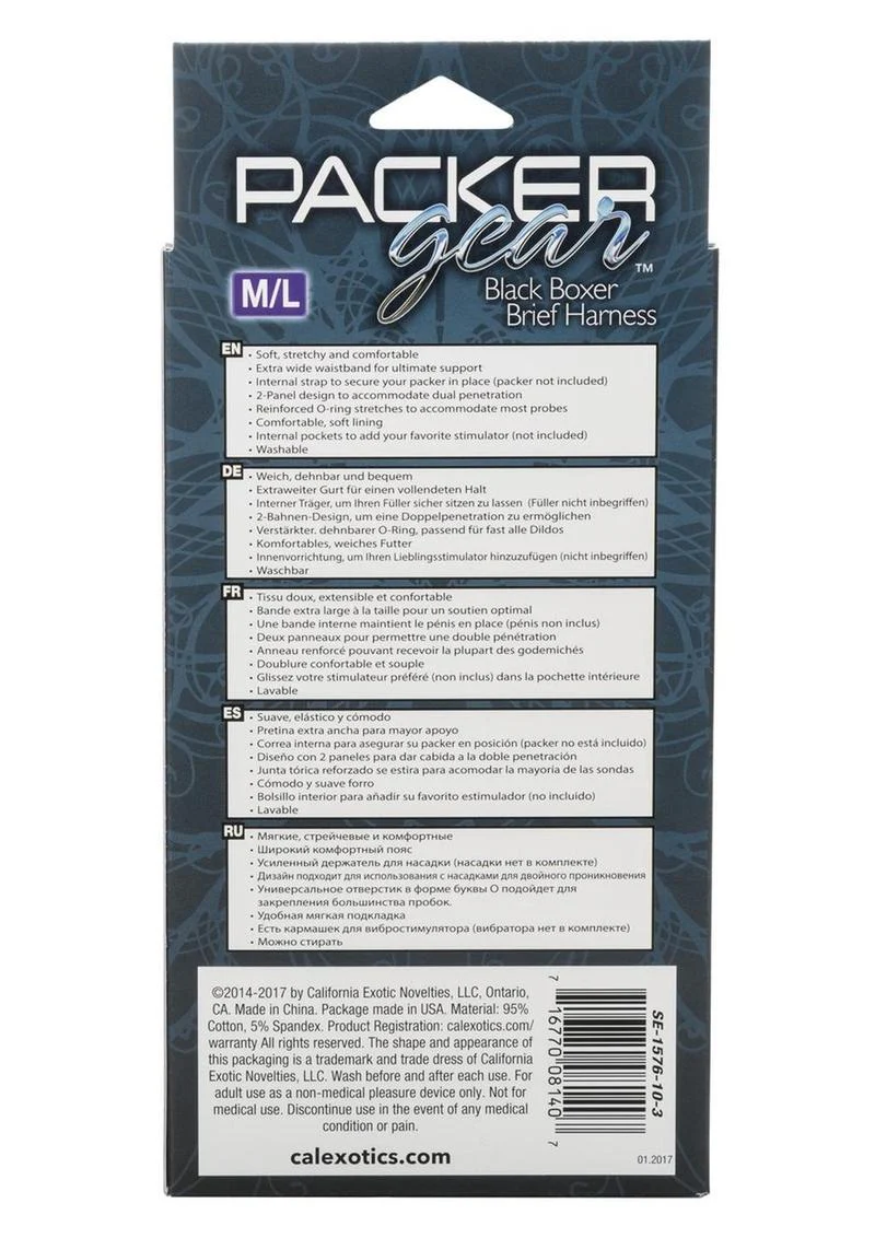 Packer Gear Black Boxer Brief Harness - Image 9