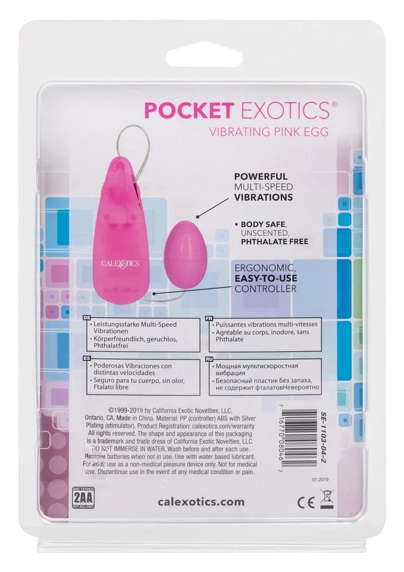 Pocket Exotics Vibrating Pink Passion Egg With Remote Control - Image 3