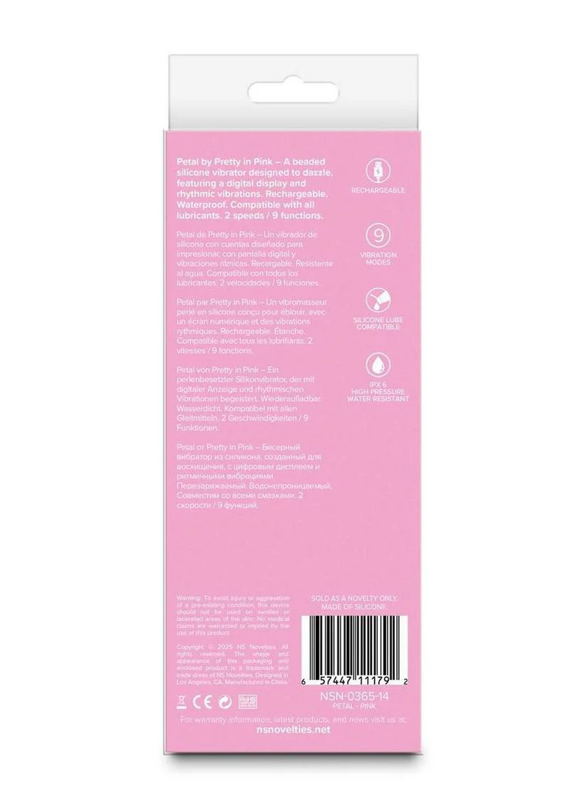 Pretty in Pink Petal Rechargeable Beaded Vibrator - Image 4