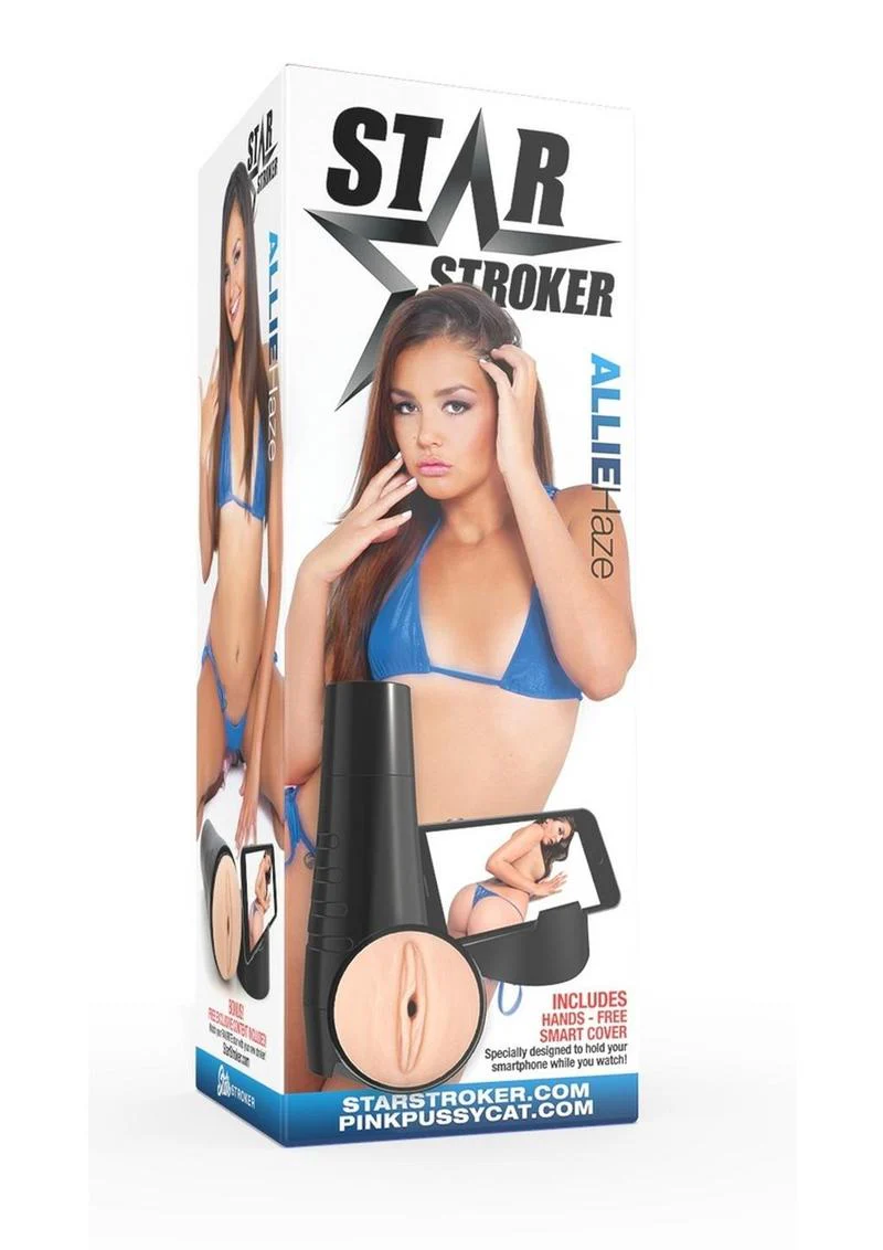 Star Stroker Allie Haze Pussy Stroker Hands-Free Smart Cover - Image 4
