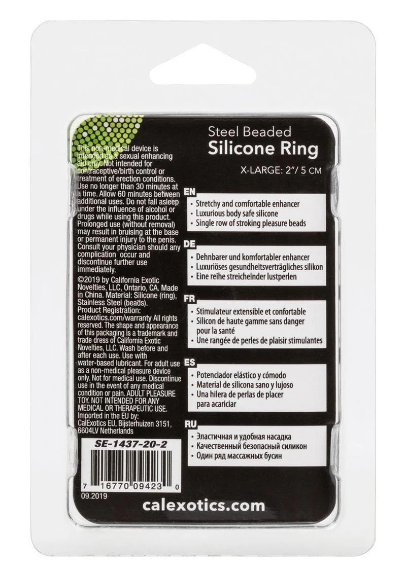 Steel Beaded Silicone Cock Ring - Image 6