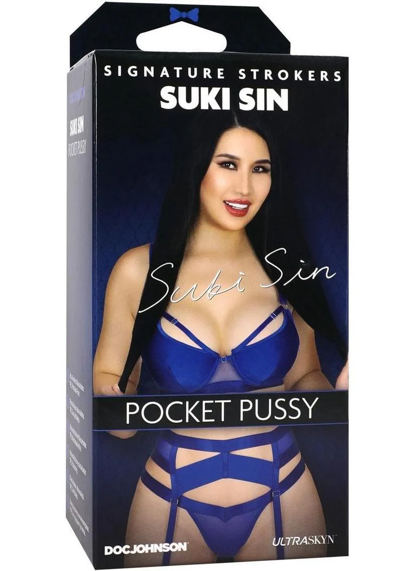 Suki Sin Pocket Pussy by Doc Johnson - Image 4